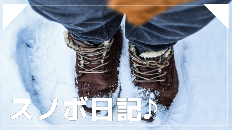 Football情報まとめ